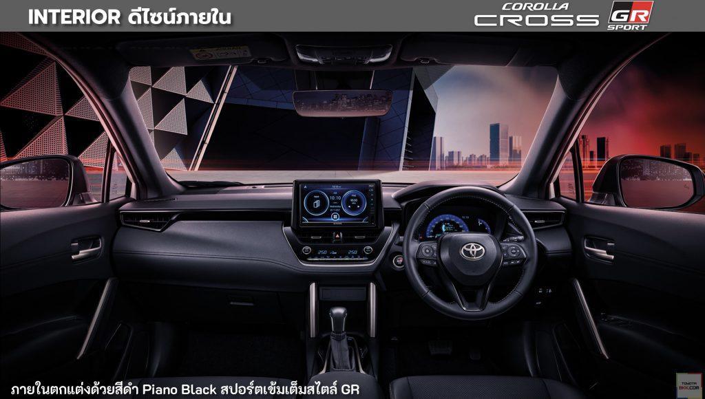 ภายใน-interior-toyota corolla cross gr sport-รถยนต์โตโยต้า โคโรลล่า ครอส จีอาร์ สปอร์ต