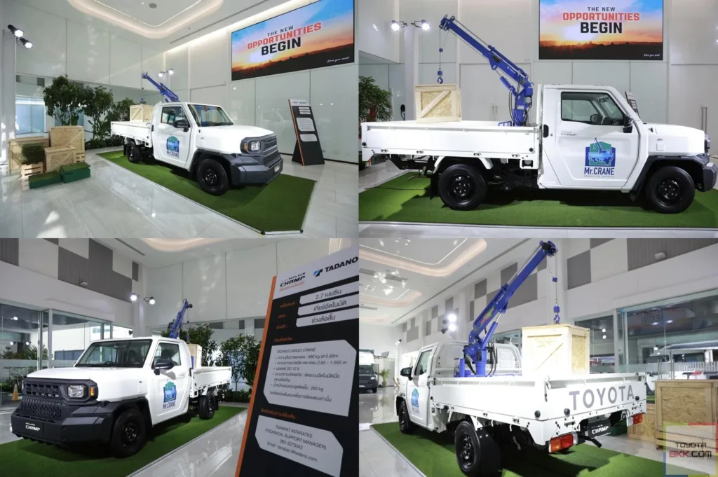 การดัดแปลง-conversion inspiration-toyota hilux champ-รถยนต์โตโยต้า ไฮลักซ์ แชมป์ การดัดแปลง-conversion inspiration-toyota hilux champ-รถยนต์โตโยต้า ไฮลักซ์ แชมป์