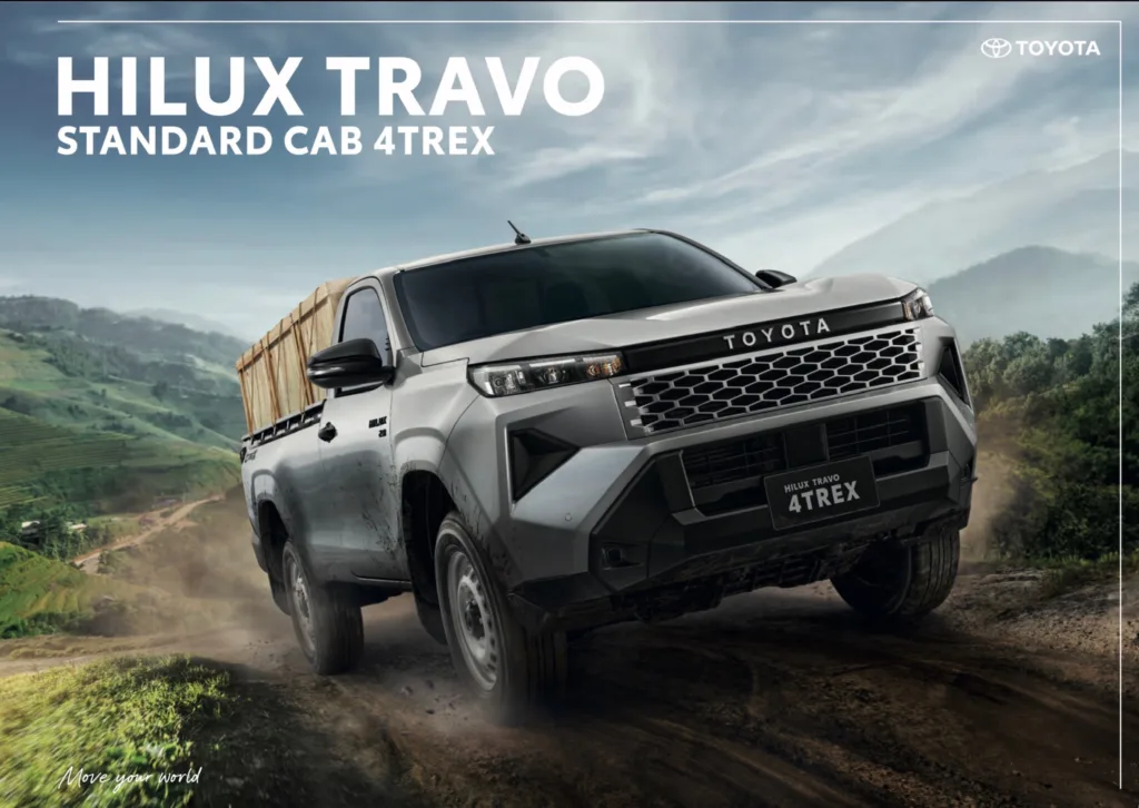 ภายนอก Toyota Travo ตอนเดียว 4x4 ทราโว่ ขับ4